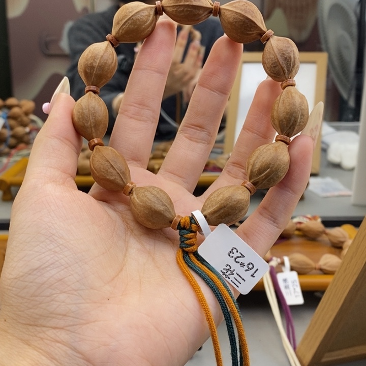 吊坠橄榄核谨*梅林铁