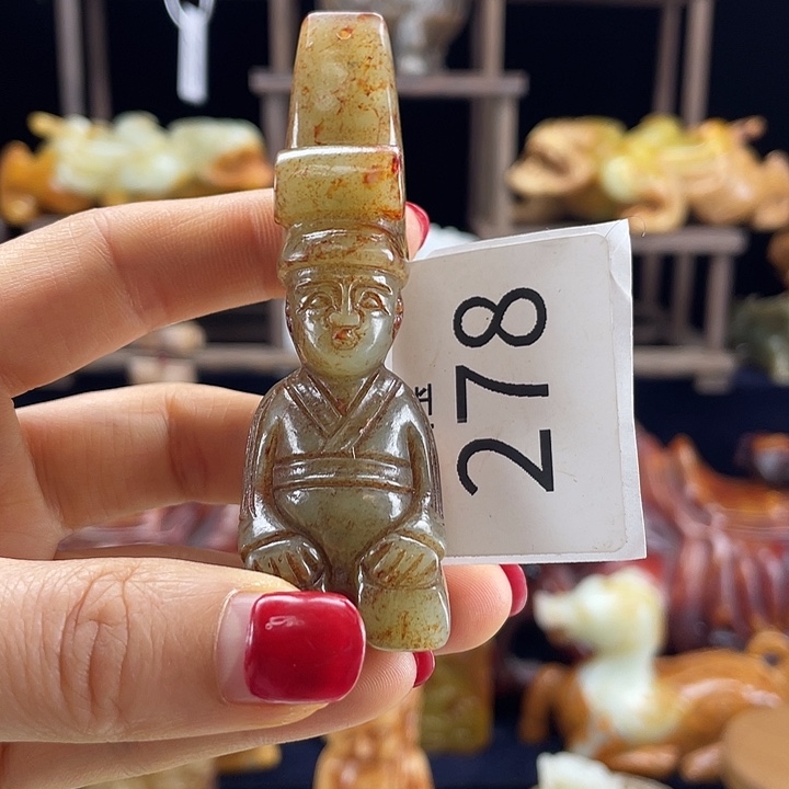 和田玉未镶嵌挂件