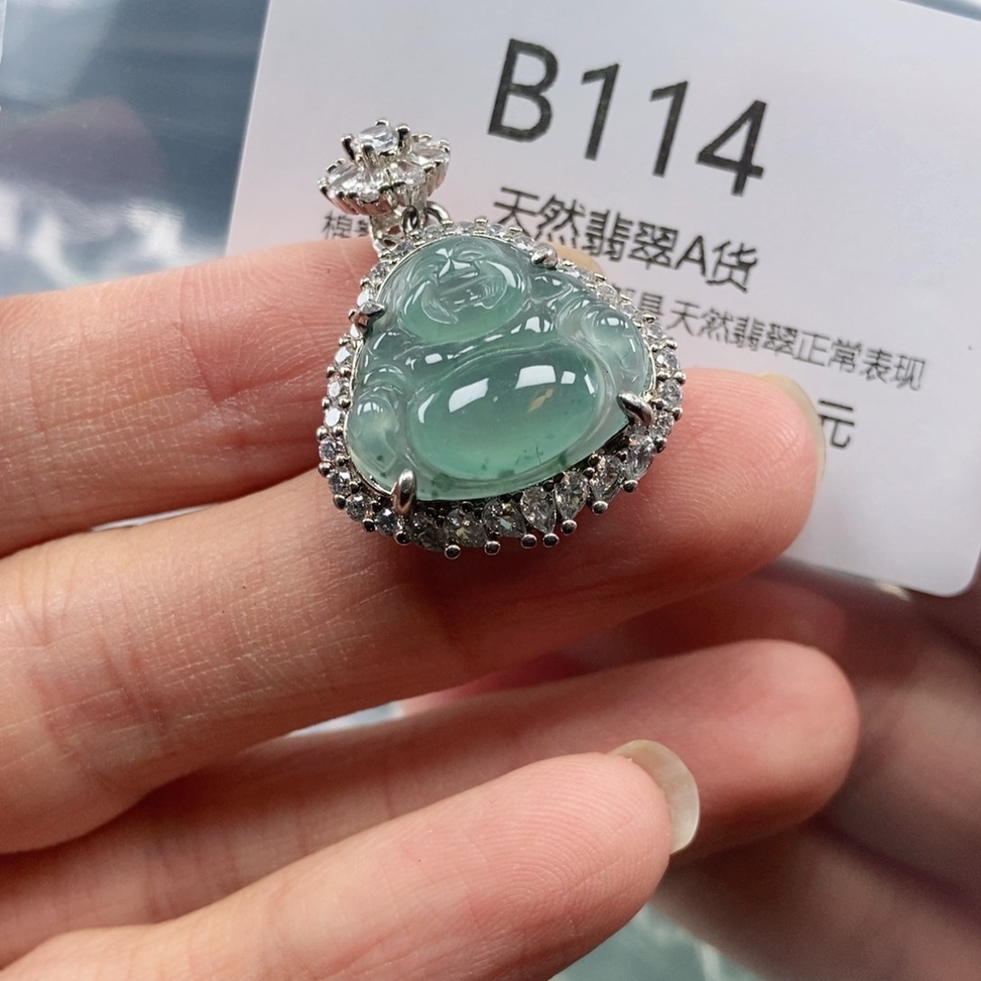 【闪购商品】翡翠吊坠(不含链)未镶嵌