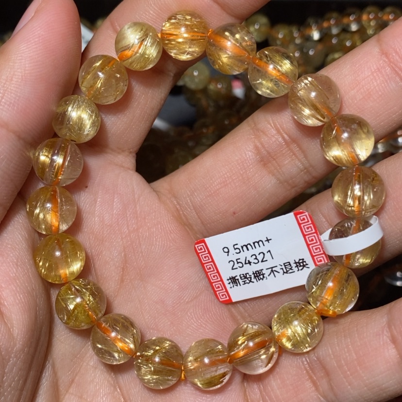 【闪购商品】水晶手链未镶嵌天然水晶手链