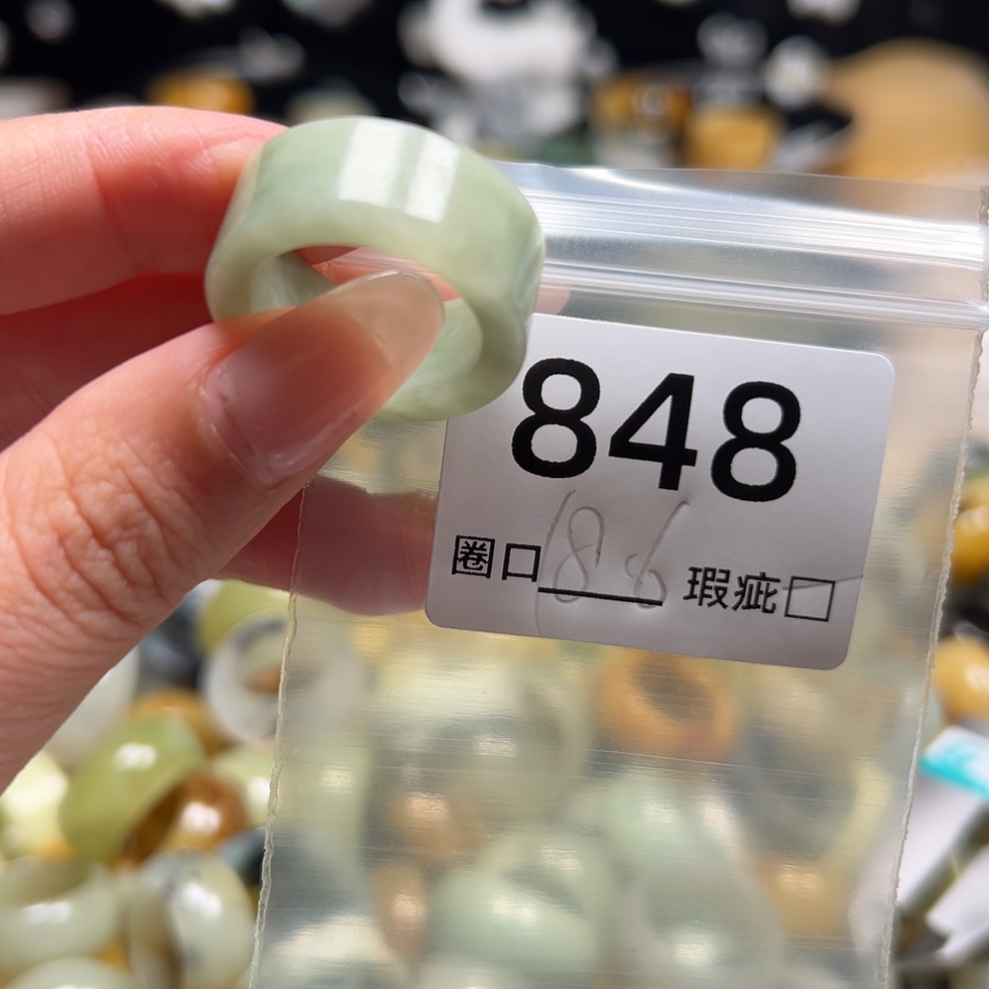 n***o蛇纹石玉未镶嵌戒指