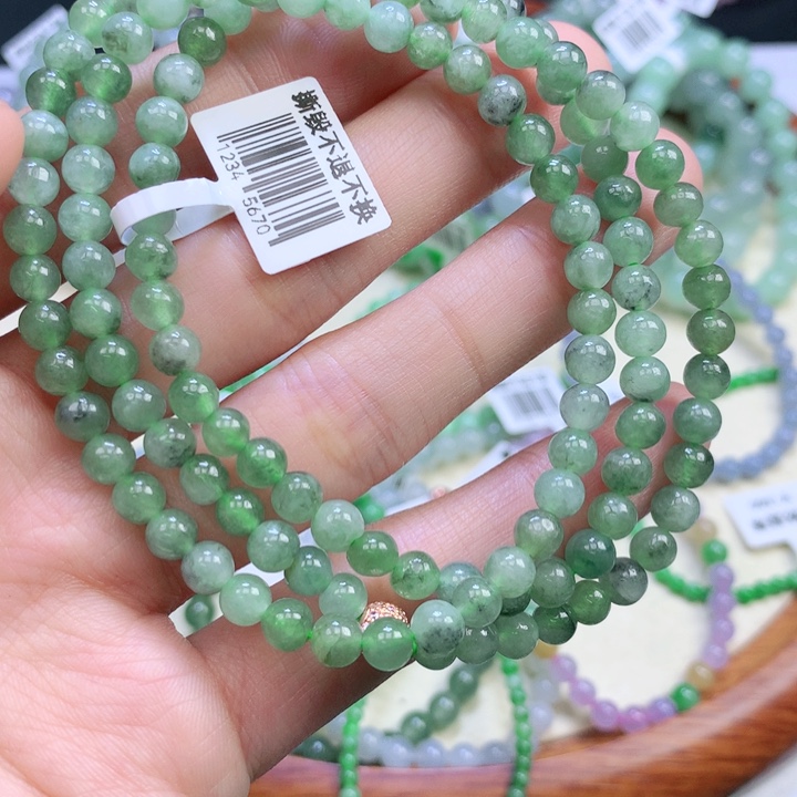 【闪购商品】翡翠手链未镶嵌翡翠