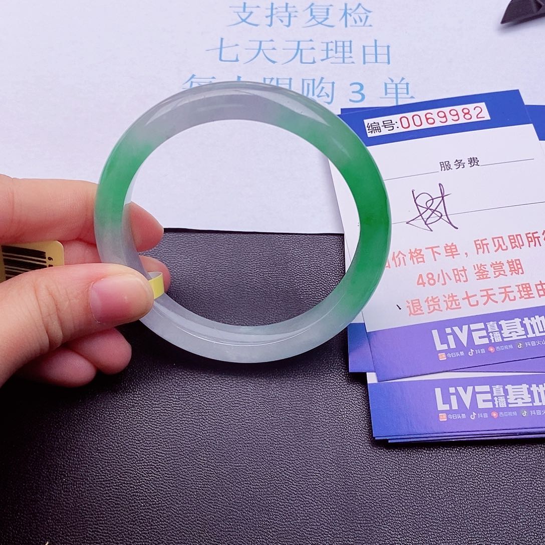 饰品拍下实物为准000000