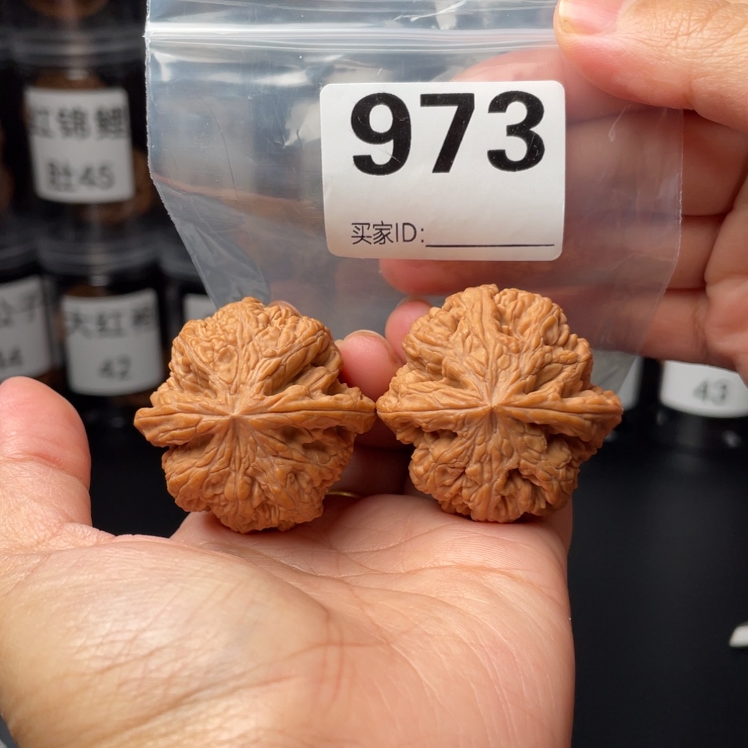 把件文玩核桃41球筋