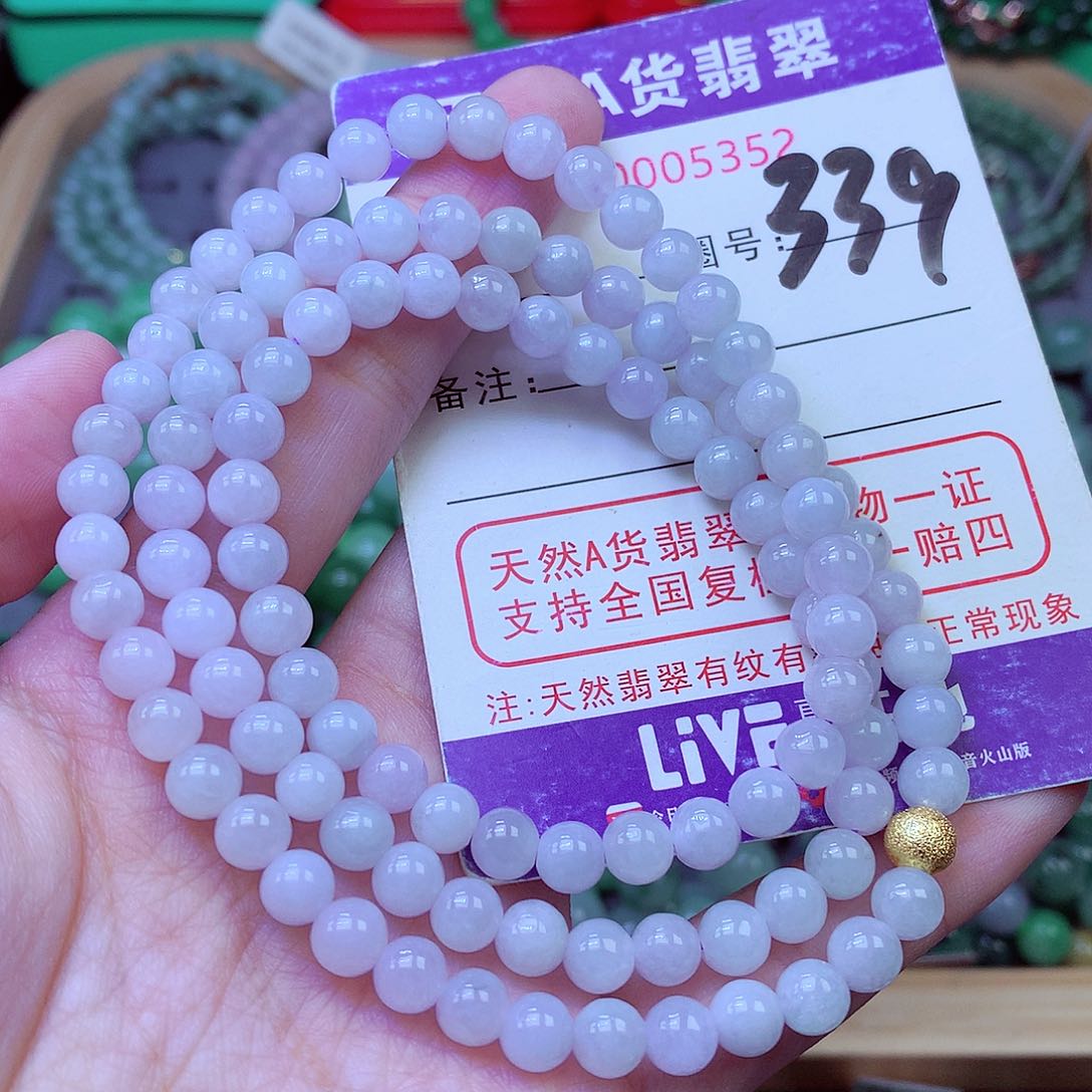 毛衣链未镶嵌翡翠6.2