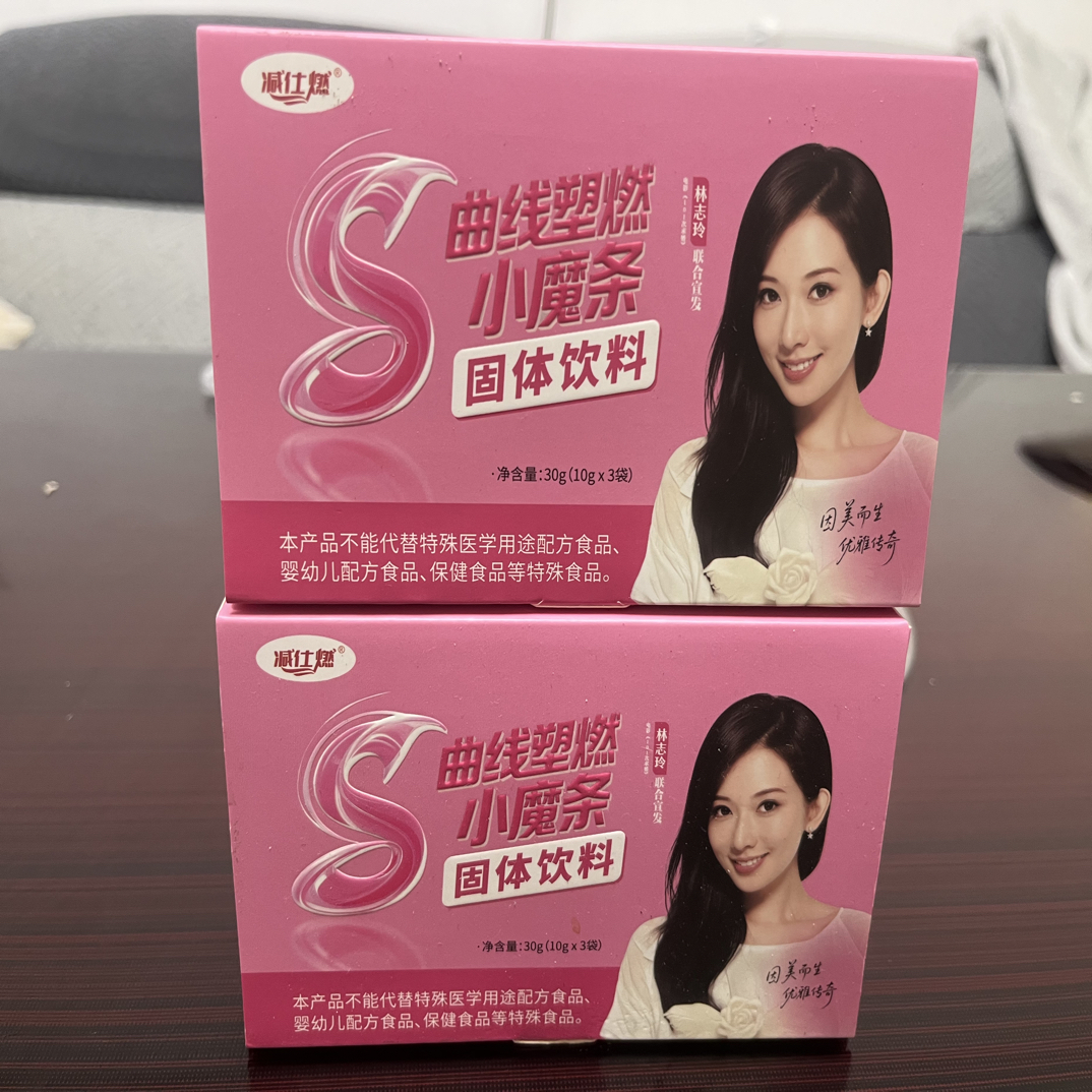 [惊喜体验]6袋小磨条固体饮料体验装