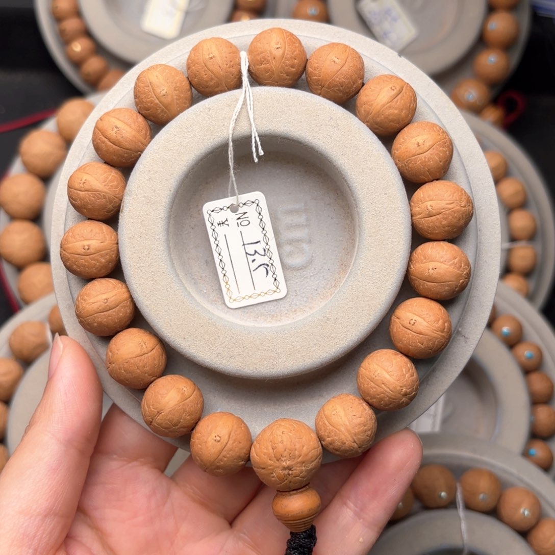 凤眼菩提吊坠福利手串13.5