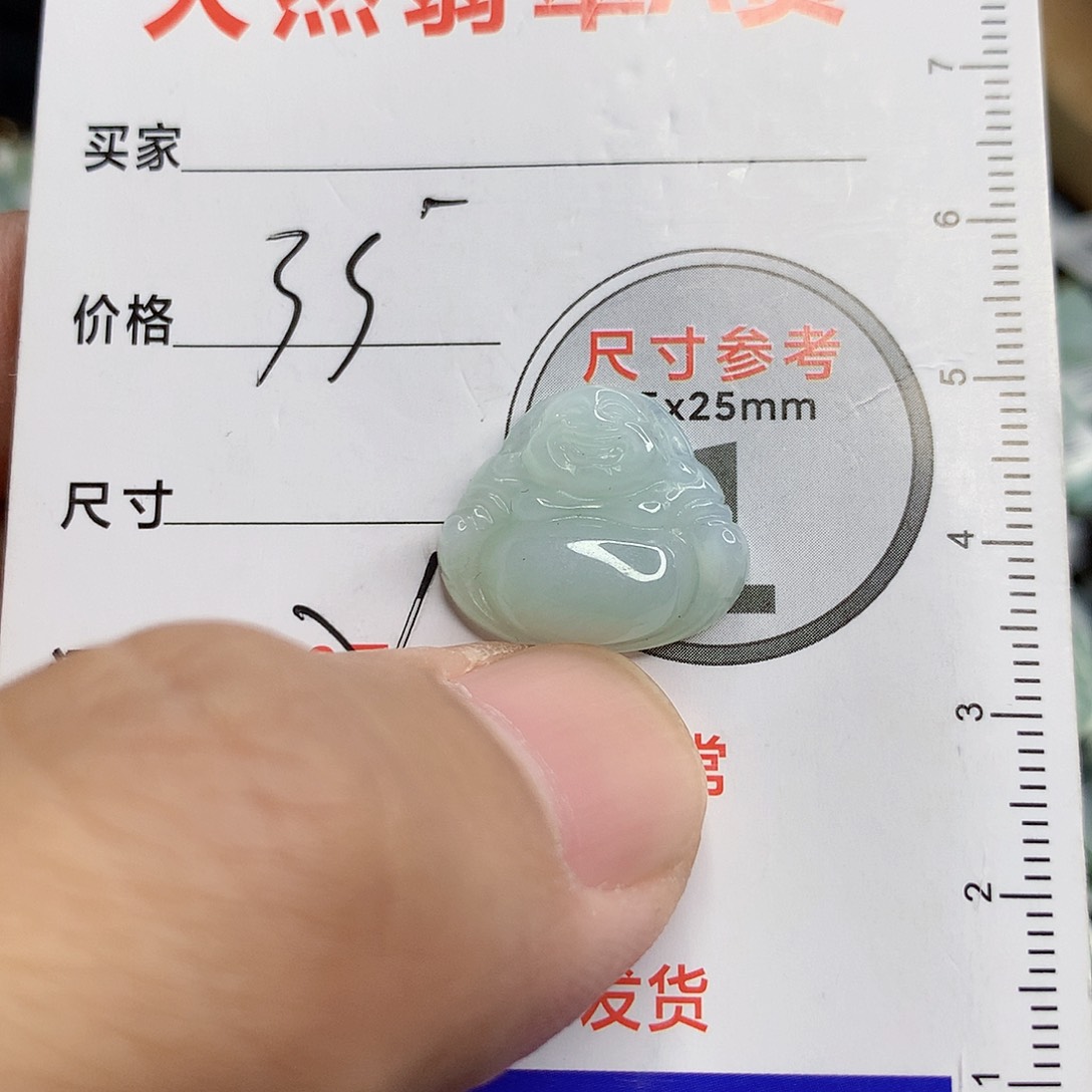 翡翠未镶嵌颈饰1111111111