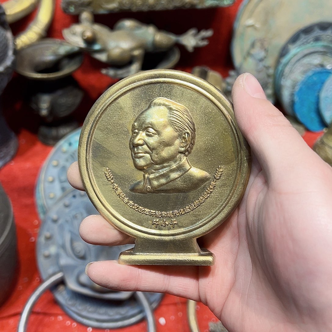 黄铜材质，文房摆件