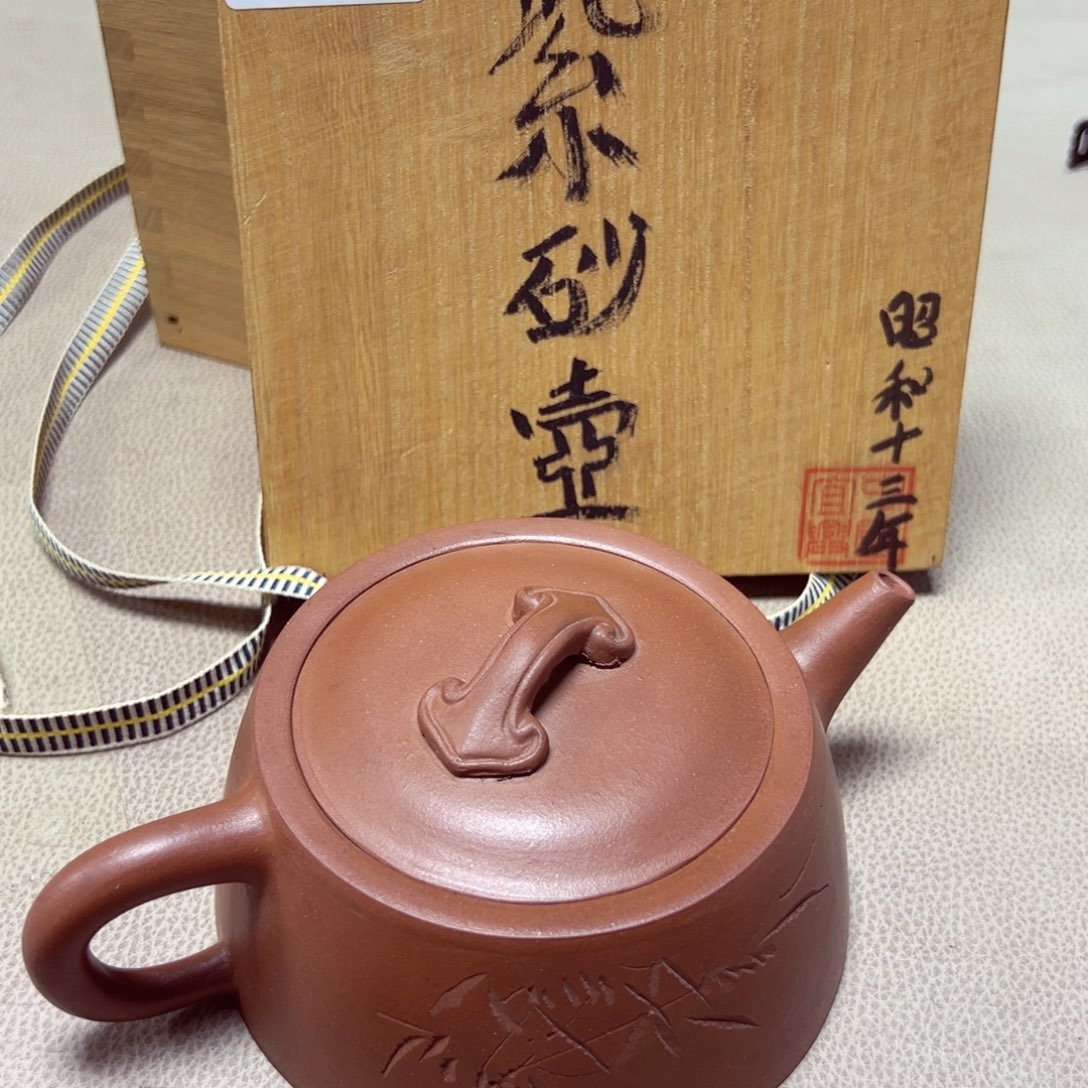 瓷片大漂亮啊啊啊啊