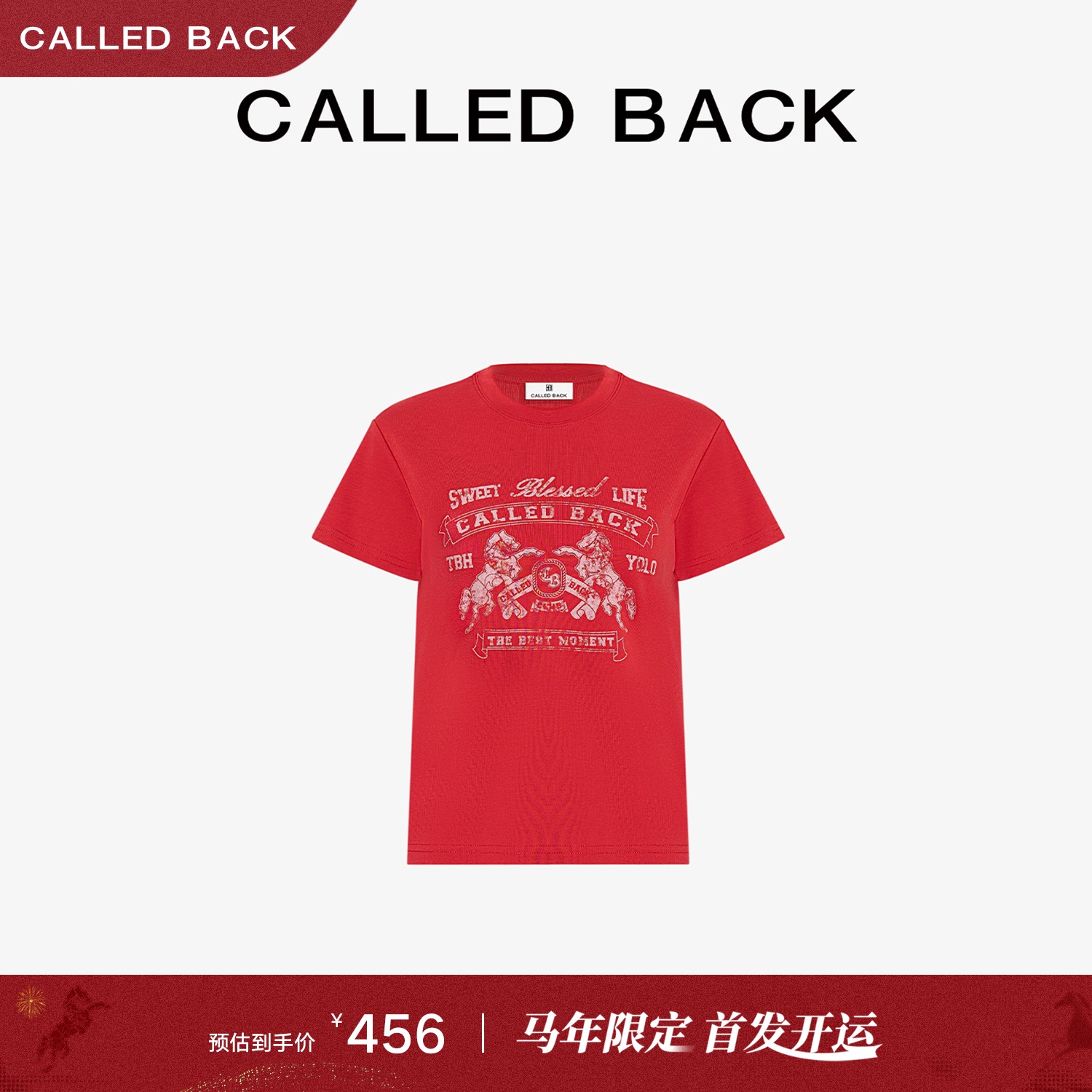 CALLED BACK【马年新年系列】圆领短袖T恤马年印花休闲修身经典上衣