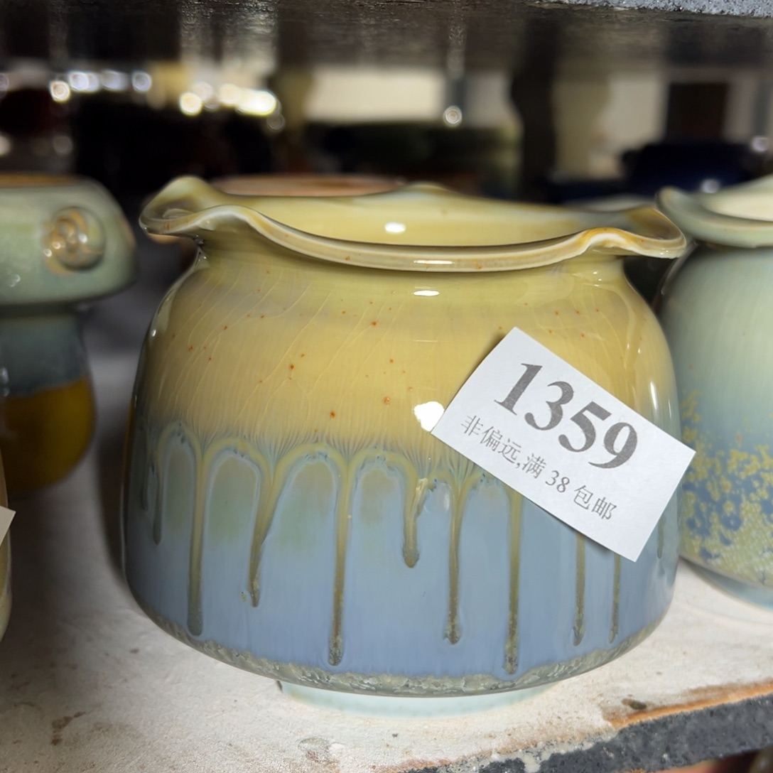 红陶景德镇陶瓷……