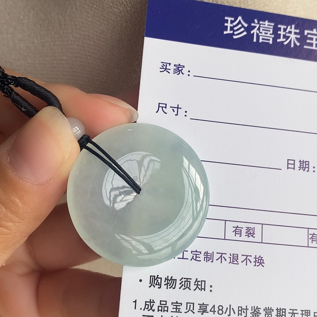 翡翠颈饰未镶嵌翡翠首饰