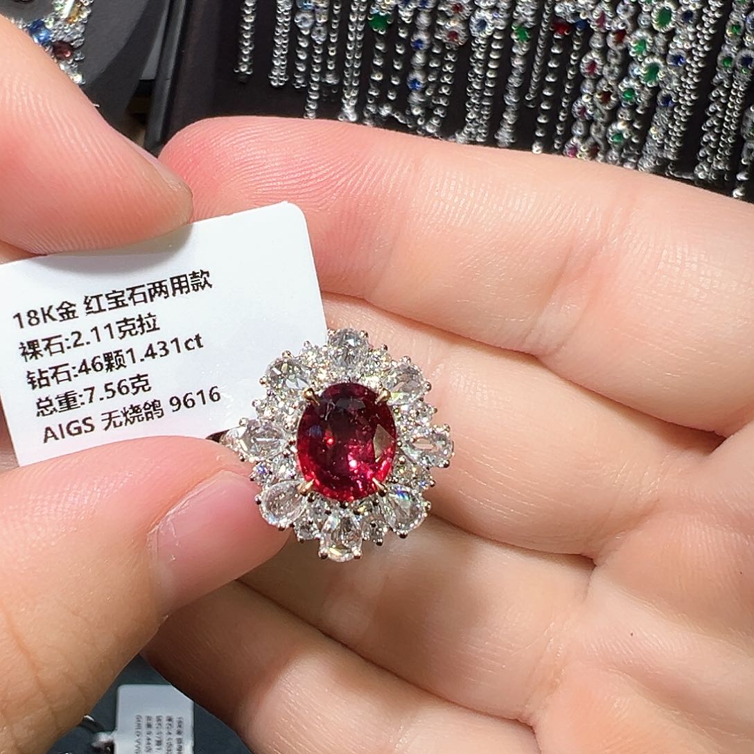 红宝石戒指18K金镶嵌
