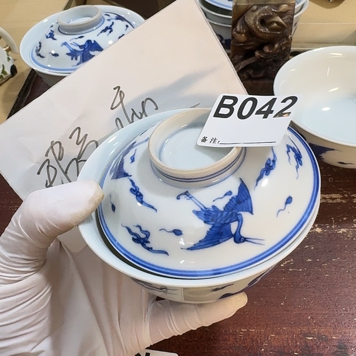 一***生中古商品谨慎下单