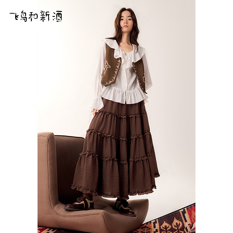 飞鸟和新酒木耳边高腰半身裙女秋美拉德穿搭中长款腰裙FD55172013