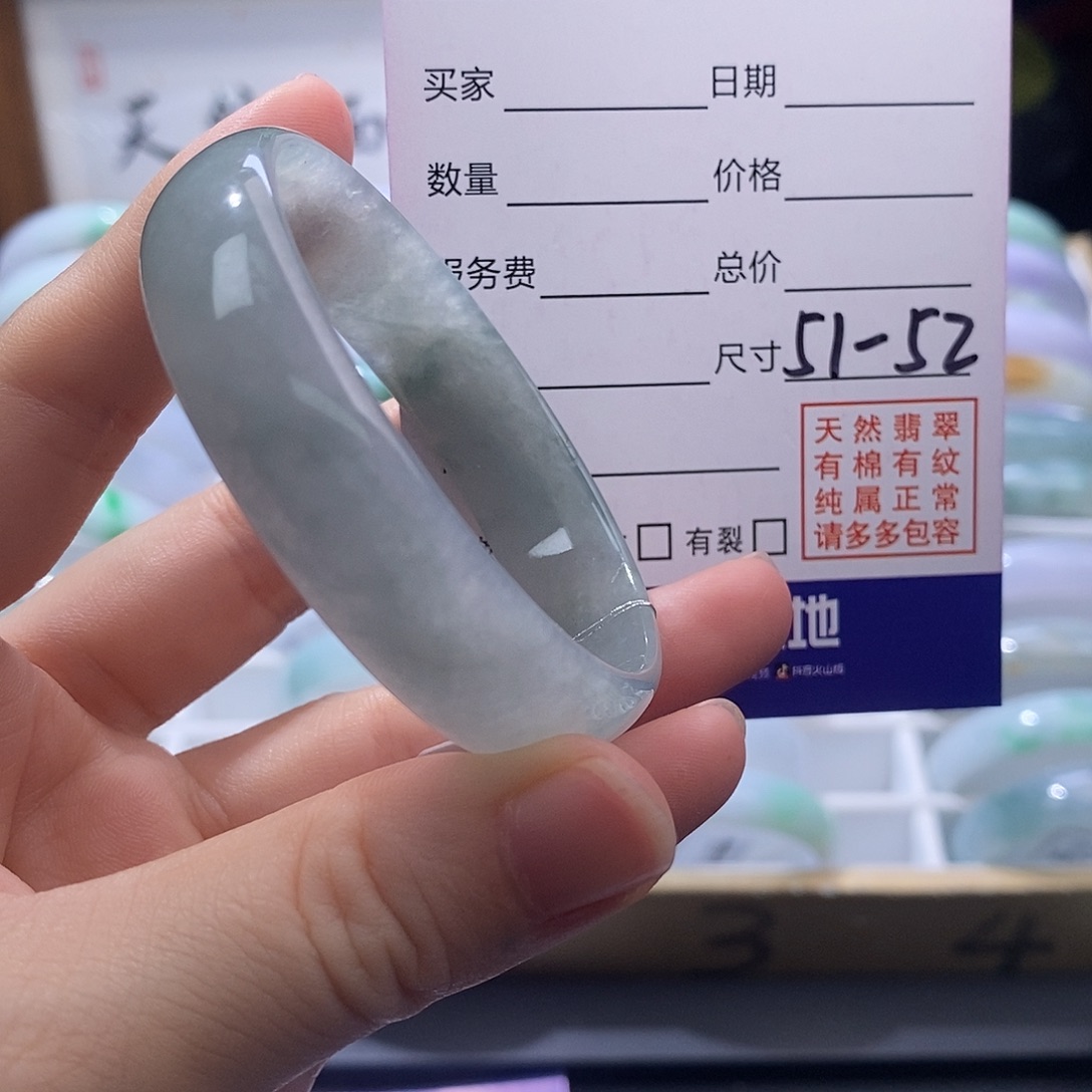 翡翠未镶嵌手链盼盼