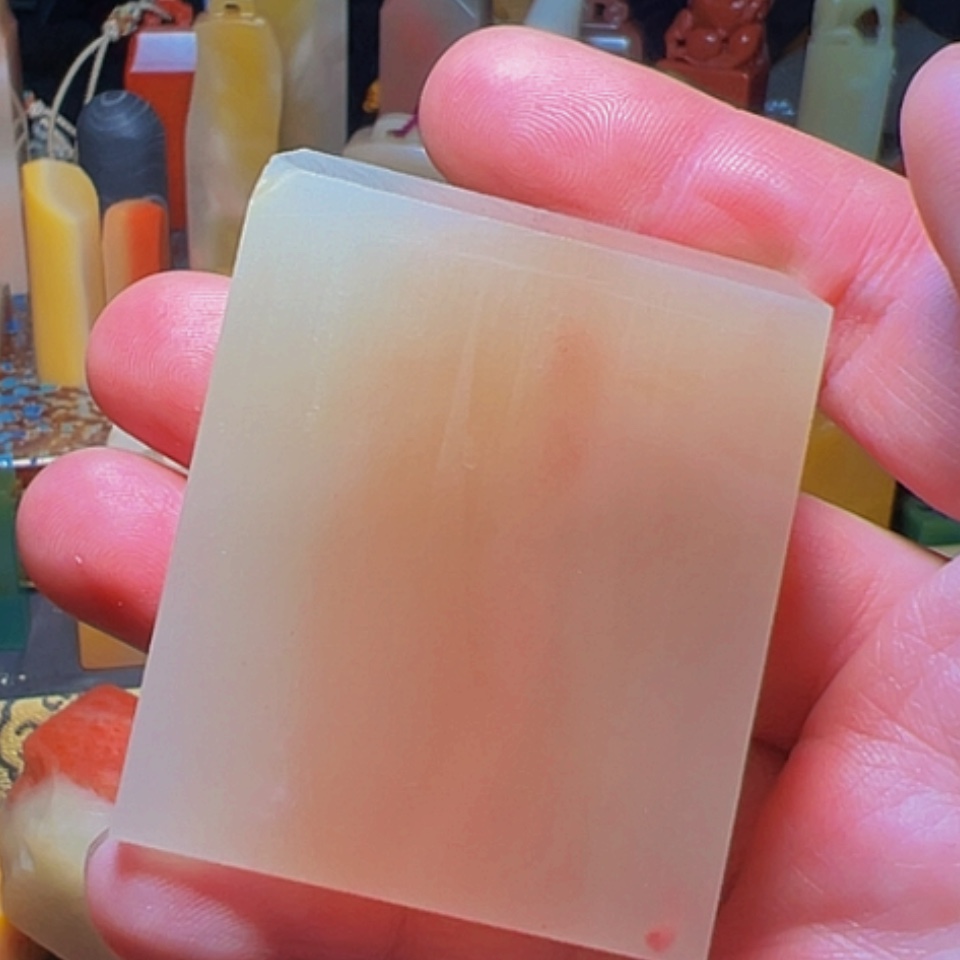 【闪购商品】寿山石印石用****9寿山石雕刻印章印石