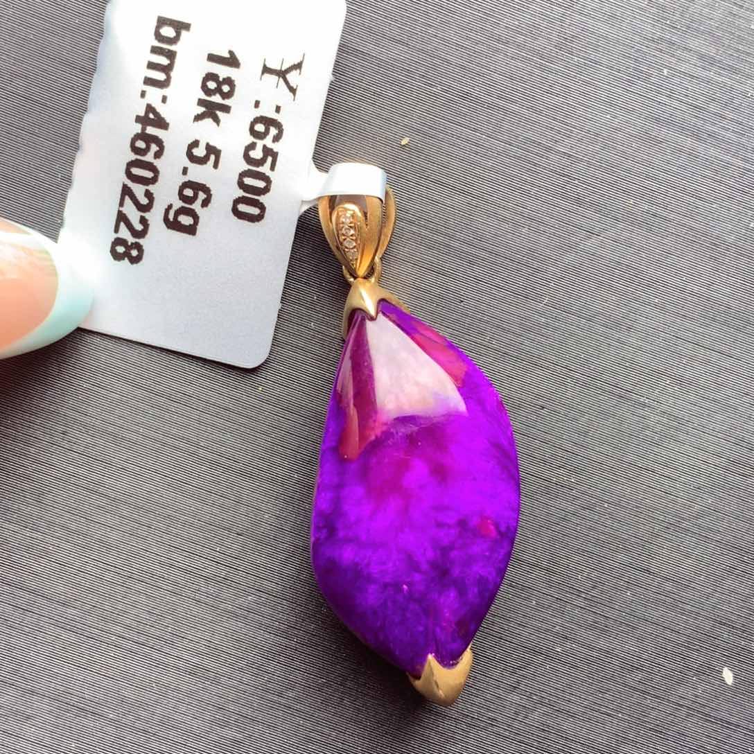 苏纪石（舒俱来）丝绒吊坠18K金镶嵌