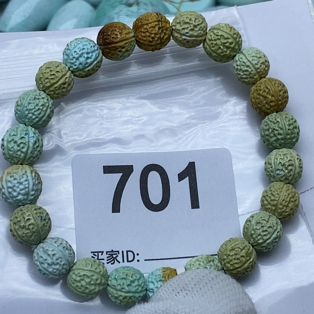 ****-绿松石未镶嵌珠宝奇石