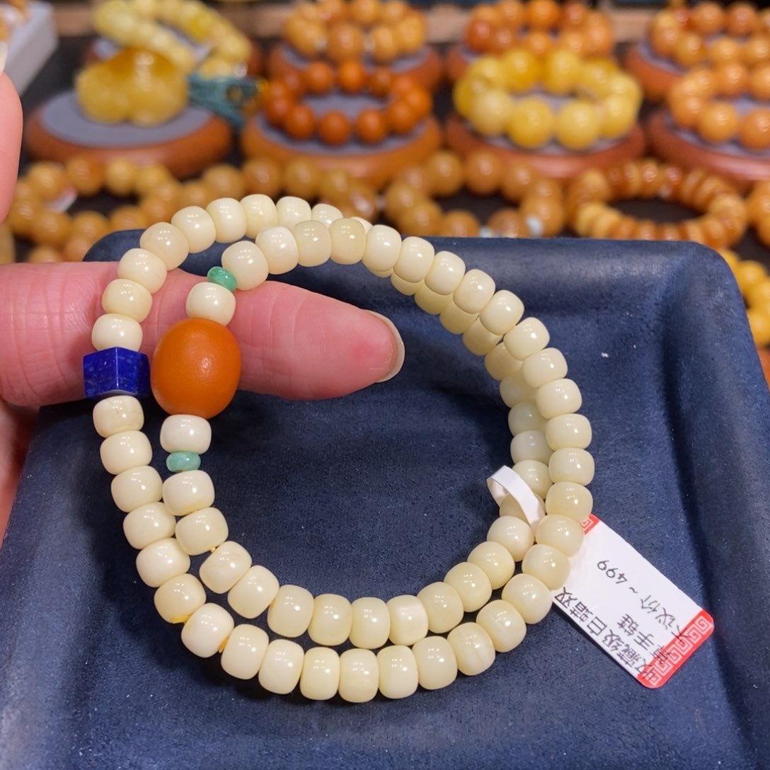 蜜蜡手链未镶嵌蜜蜡