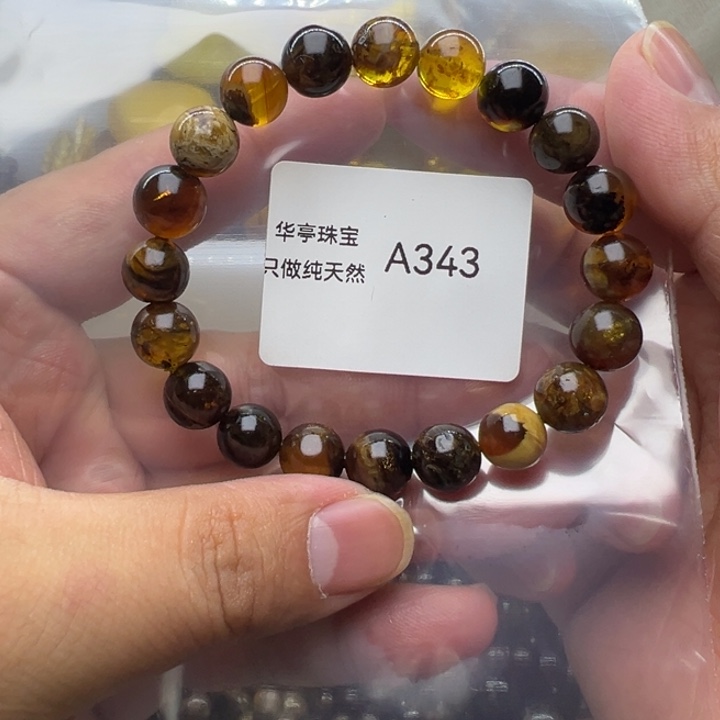 琥珀未镶嵌珠宝奇石