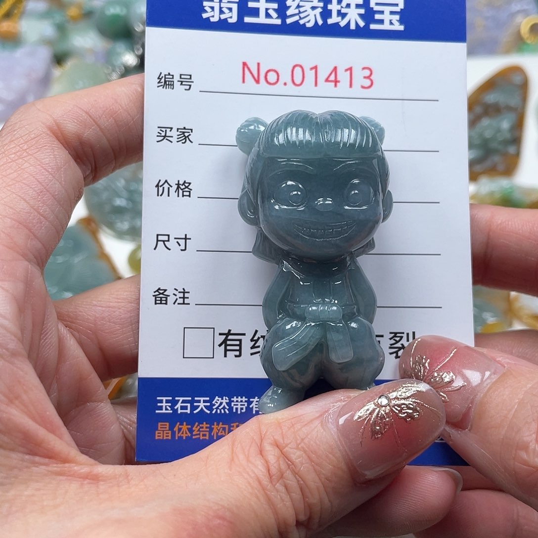 翡翠颈饰未镶嵌翡玉缘翡翠