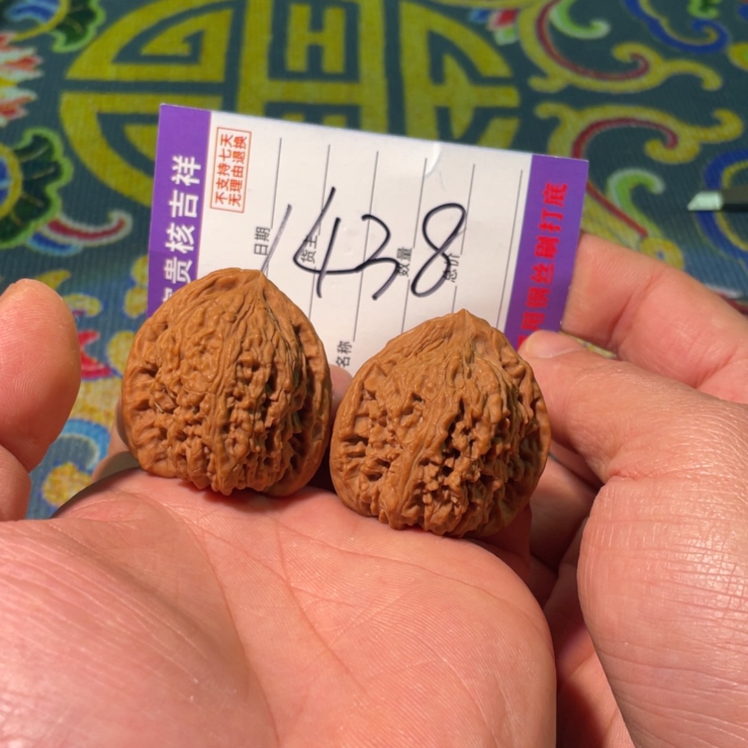 核桃把件40高炮红皮涿鹿南将石紫皮