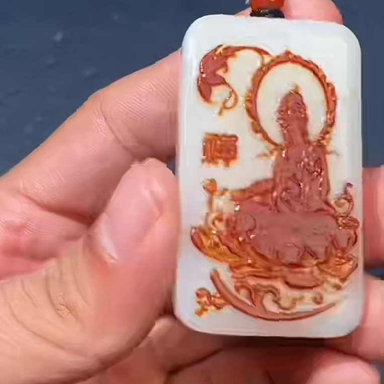 和田玉1.1 HX拍一发一