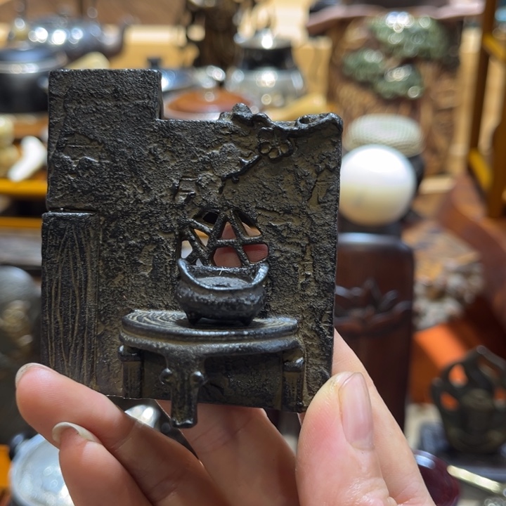 中古时代哈哈哈哈