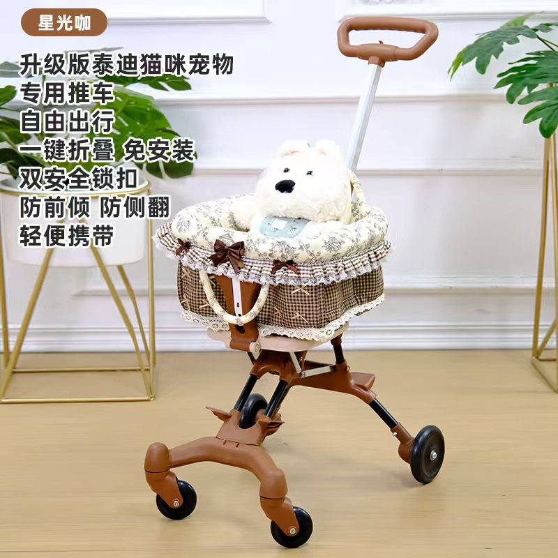 宠物推车泰迪狗猫推车自制轻便推车可折叠外出专用小型宠物车