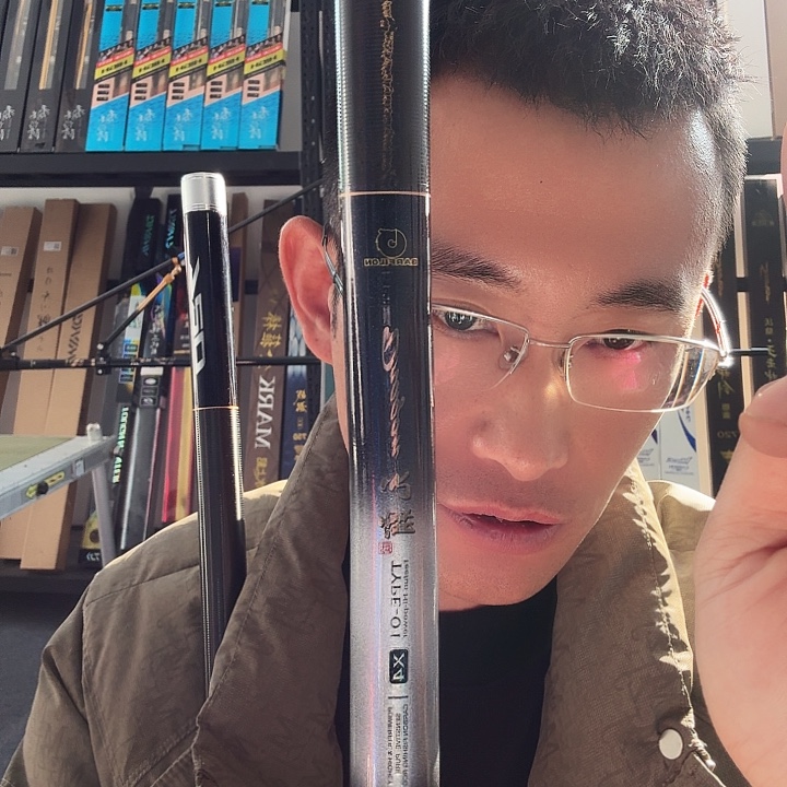 碳素7.2m闪电垂钓装备7.2