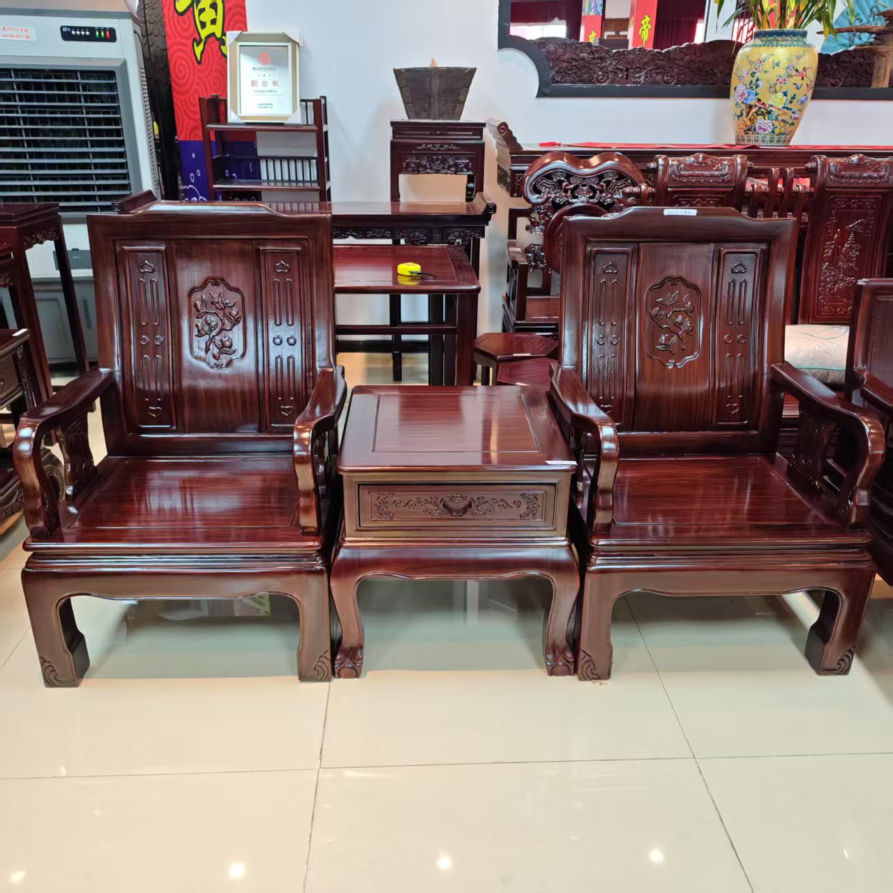 酸枝木 桃子背板万字三件套