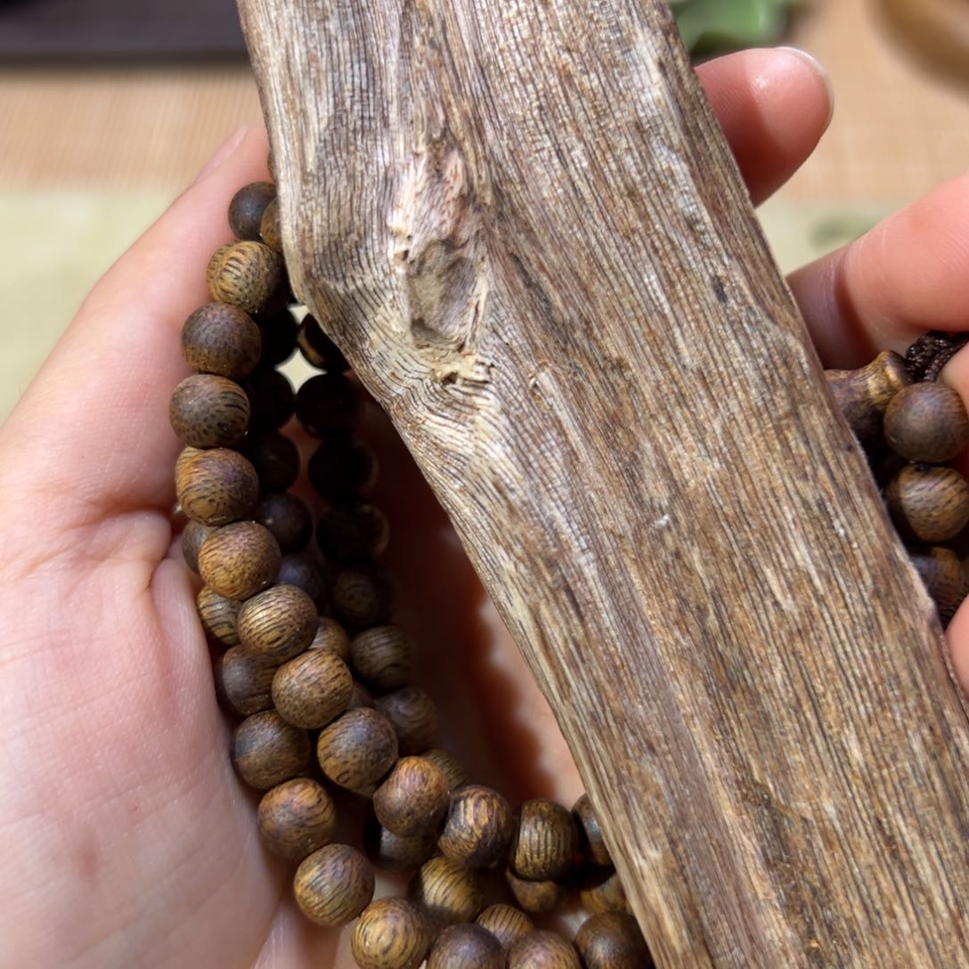 【闪购商品】香榧木丢****唧海南木料种植绿奇卡6多圈14.8克