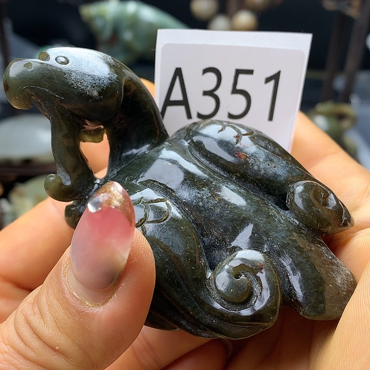 和田玉未镶嵌车挂