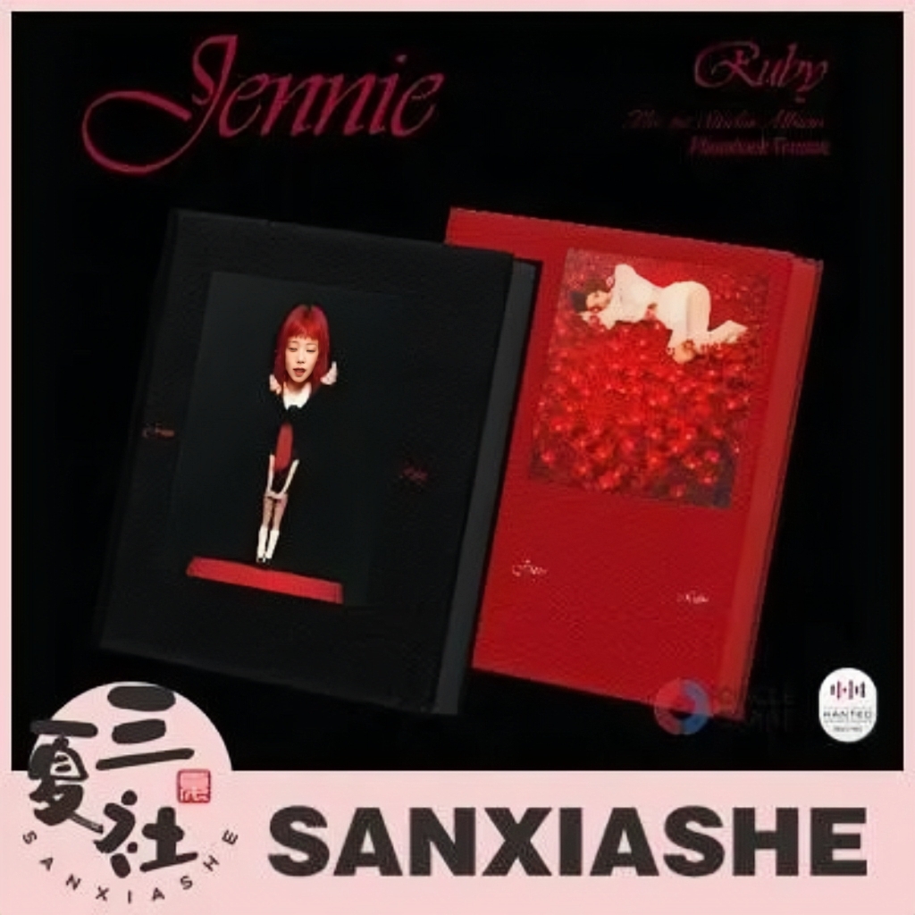 JENNIE 金珍妮 首张正规 Ruby JOLO photobook ver