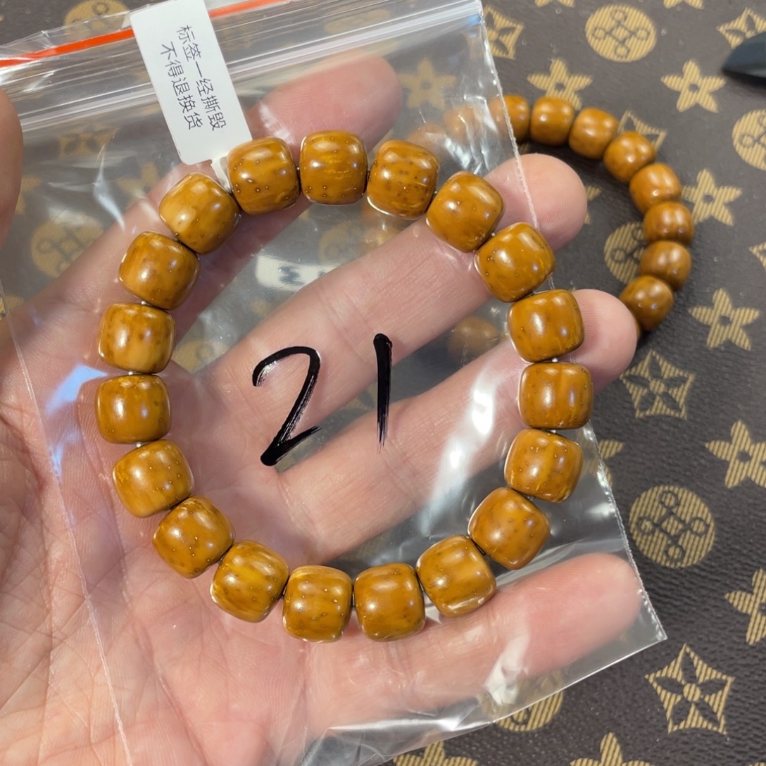 ****c紫金鼠手串12×11实心老型21