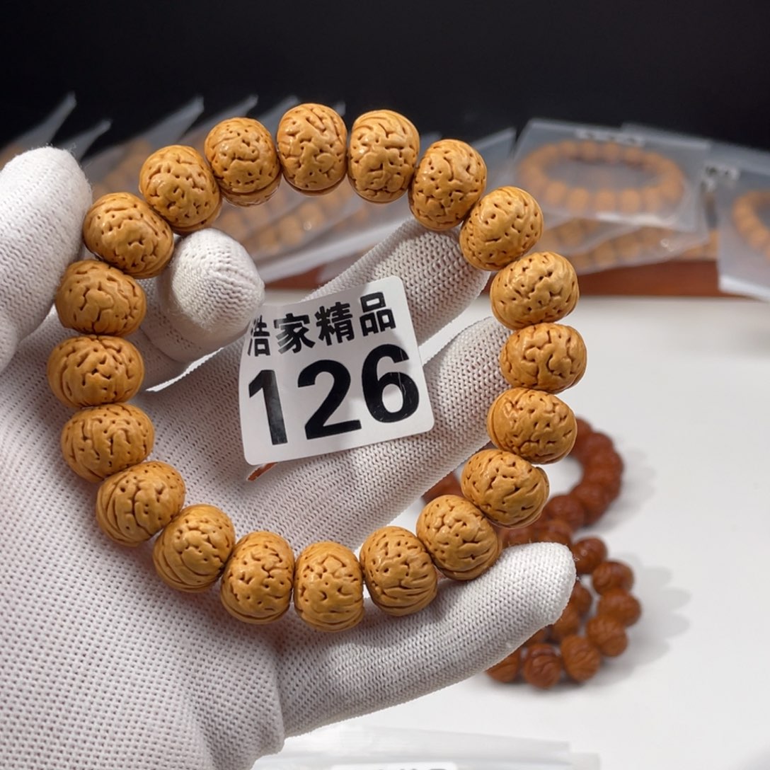 文玩核桃吊坠浩家精品 126