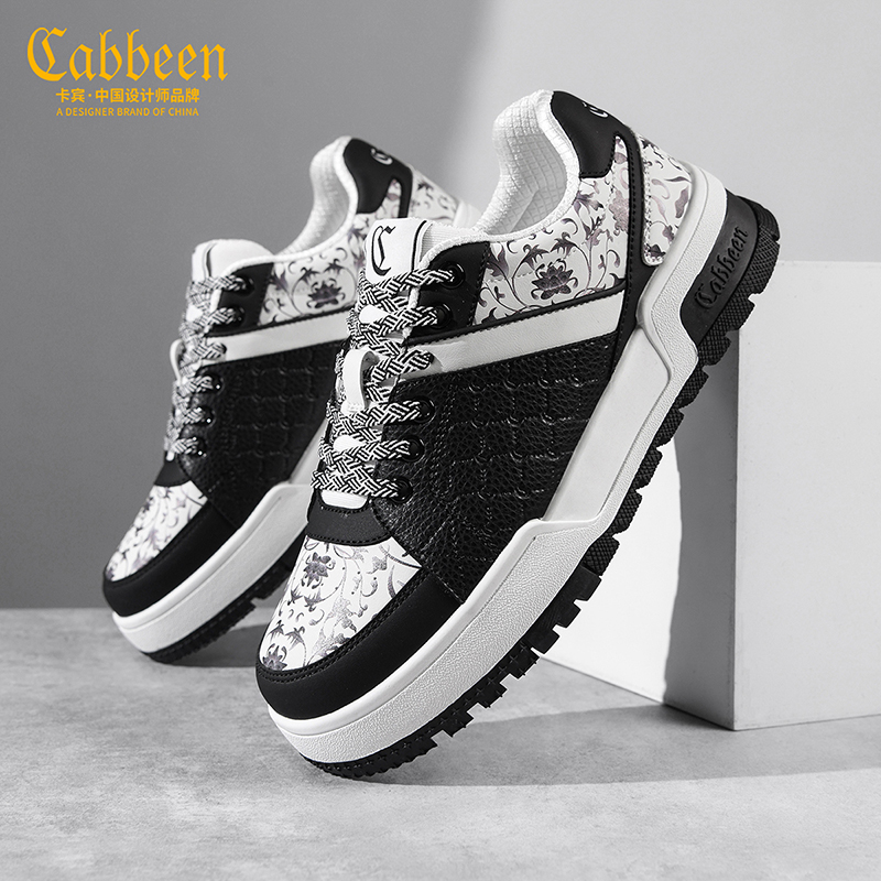 卡宾男士板鞋2025新款冬季增高休闲鞋黑白拼色百搭潮流软底运动鞋