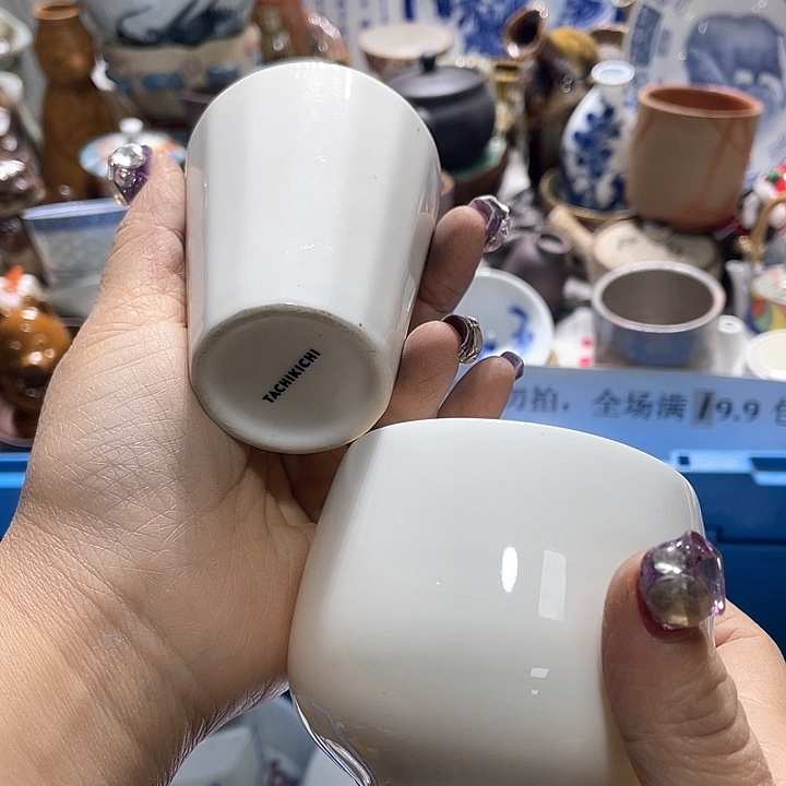 瓷片19.9包邮新疆西藏不发货