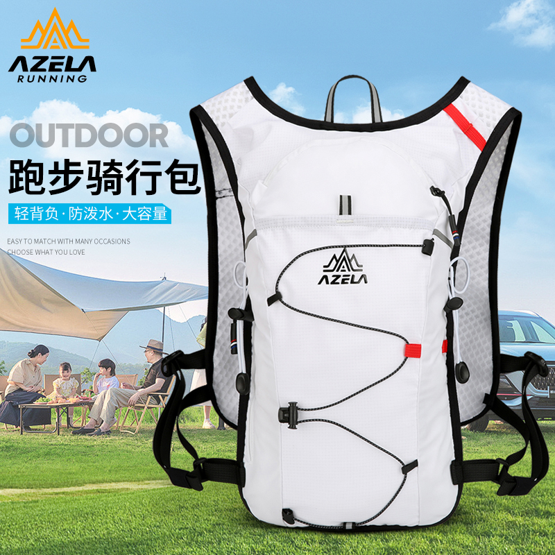 【AZELA正品】阿泽拉2025新款户外骑行跑步轻便防泼水双肩包