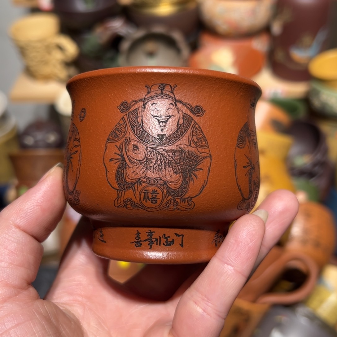 紫砂茶杯宜兴紫砂主人杯