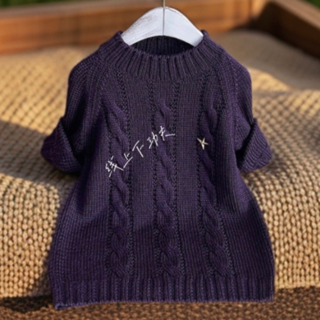 儿童套头圆领手工毛衣（成品毛衣）