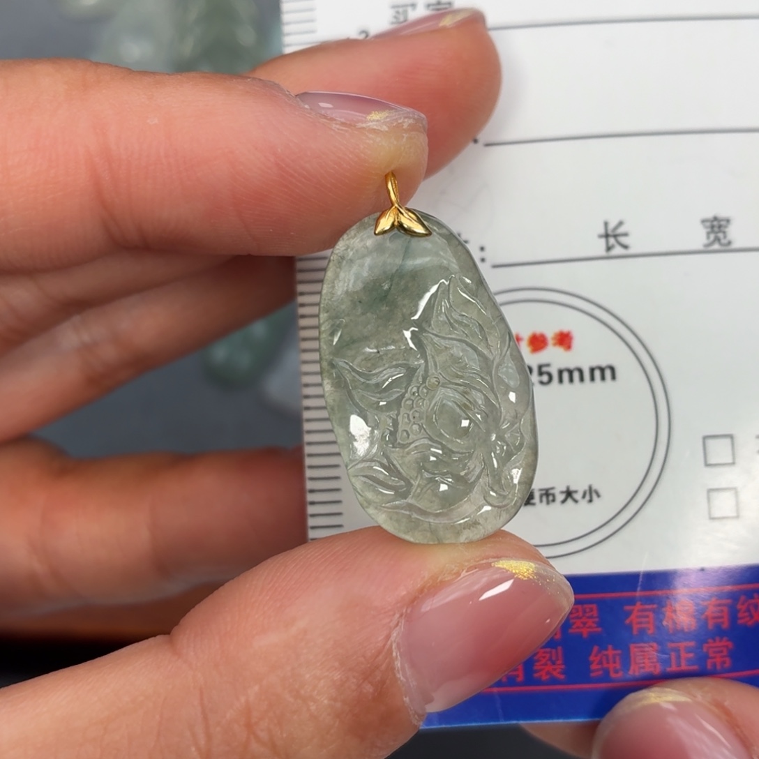 翡翠18K金镶嵌颈饰好运连连