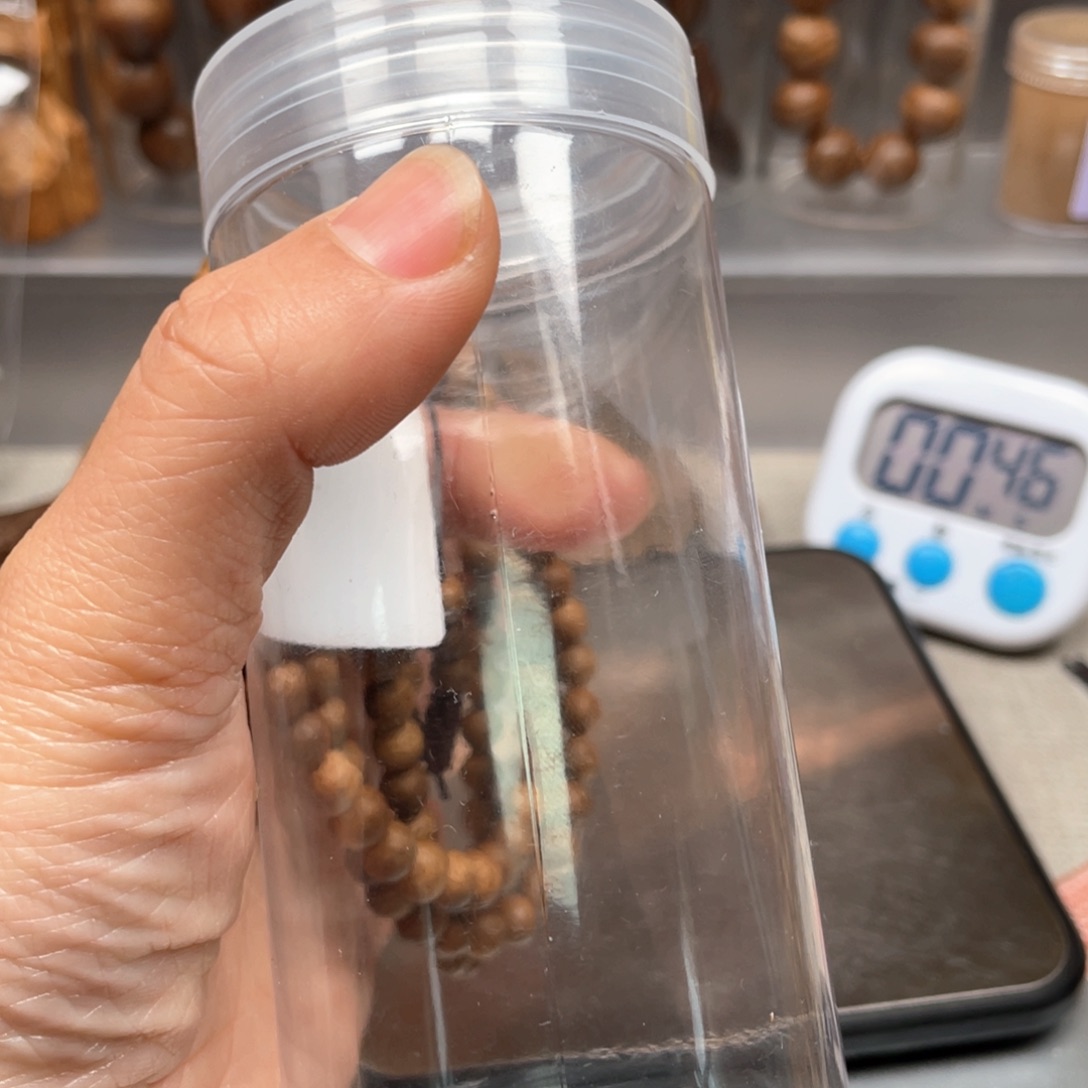 【闪购商品】沉香沉香碎屑心**成都彭0.7