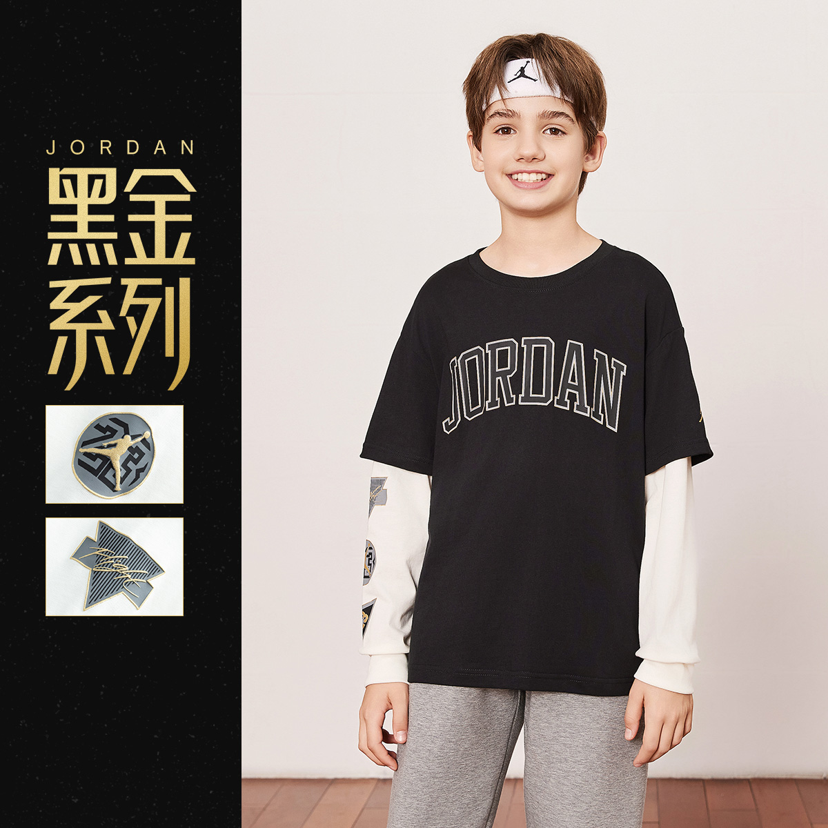 【官方旗舰】AIR JORDAN童装男女童纯棉长袖门店同款假两件T恤D595