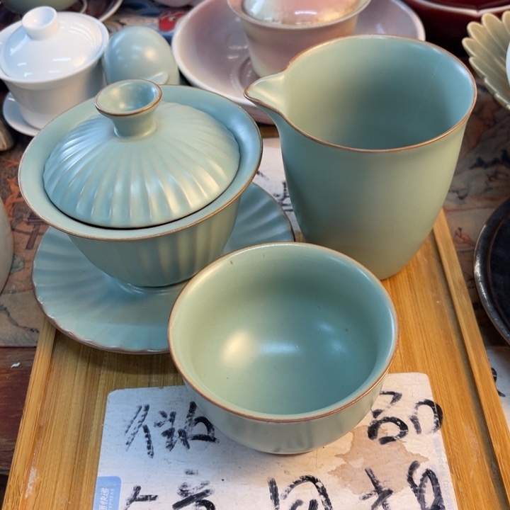 紫砂陶瓷茶具微瑕介意勿拍