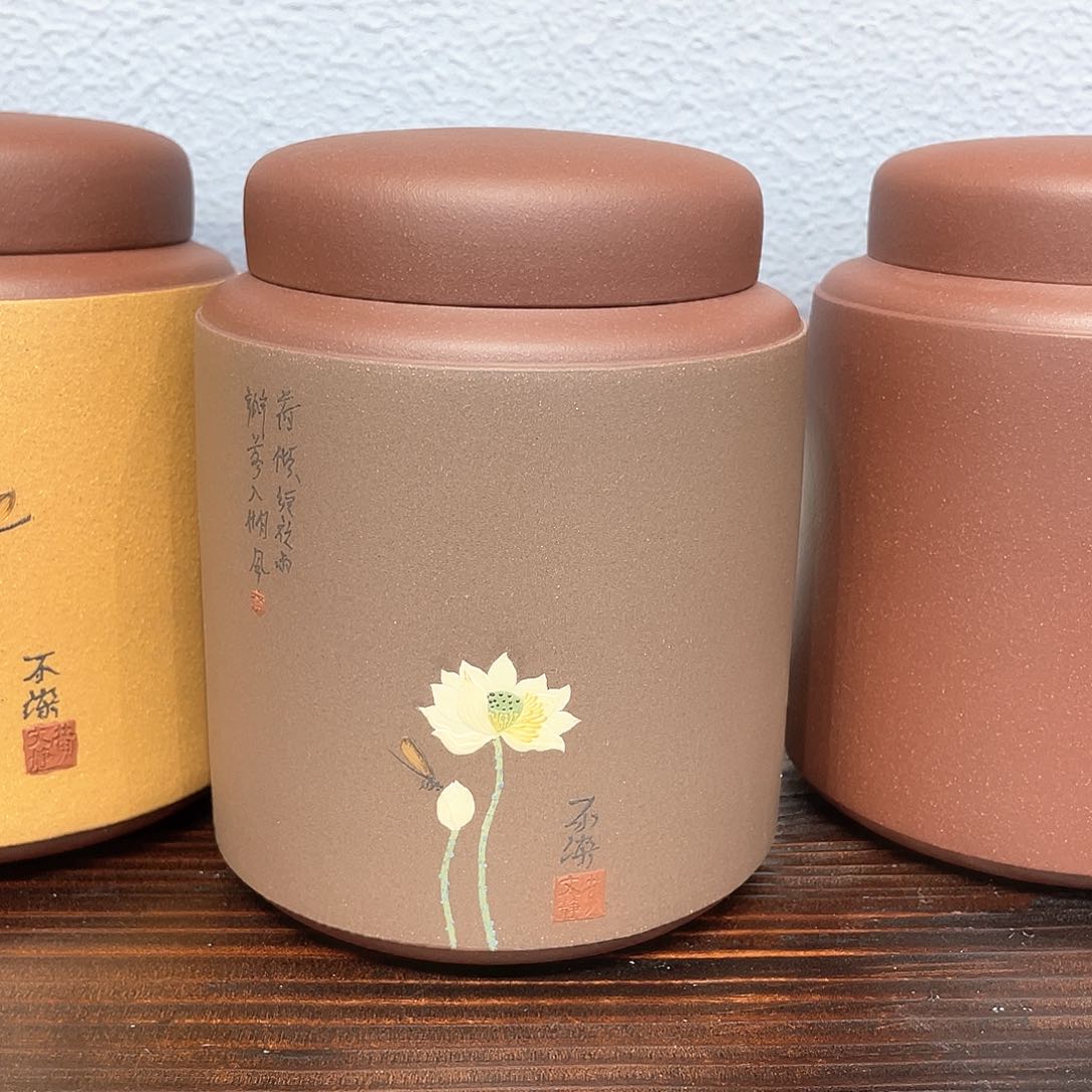 紫砂茶叶罐善**下茶叶罐