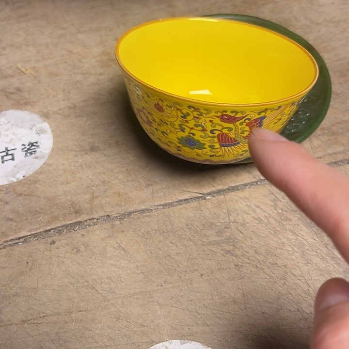 瓷瓷瓷瓷瓷瓷瓷瓷