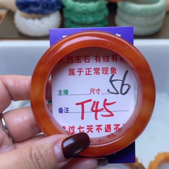 【闪购商品】未镶嵌手镯（圆镯）石英质玉